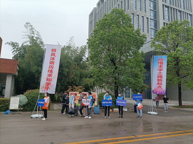 日出水了啊快点使劲动态图