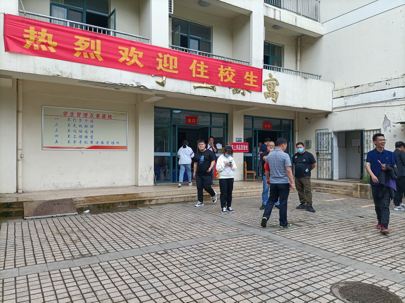 日出水了啊快点使劲动态图