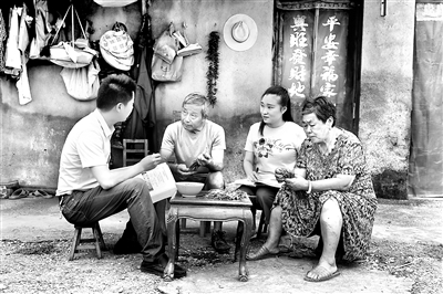 日出水了啊快点使劲动态图