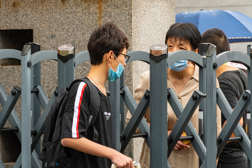 日出水了啊快点使劲动态图