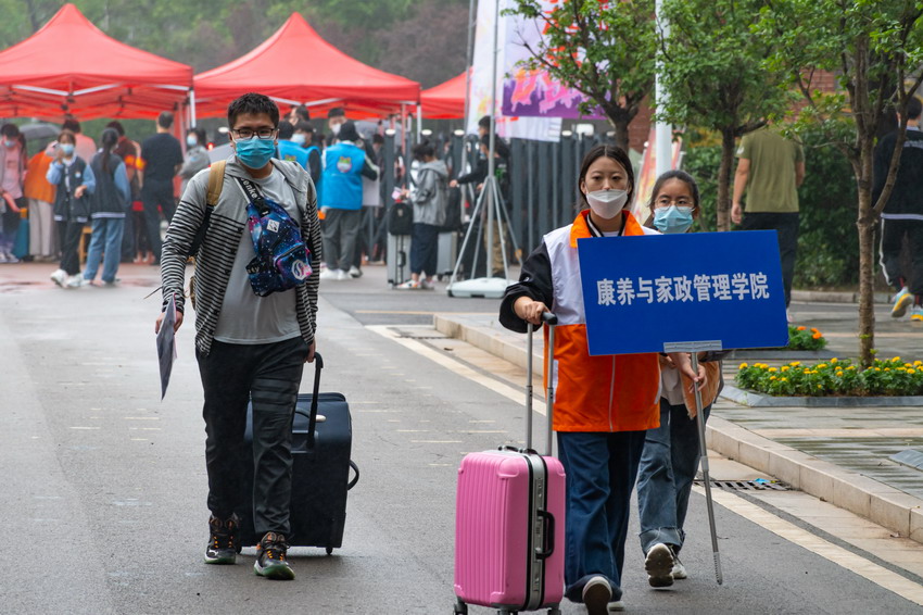 日出水了啊快点使劲动态图