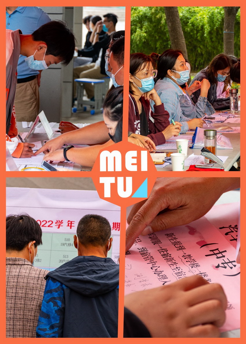 日出水了啊快点使劲动态图