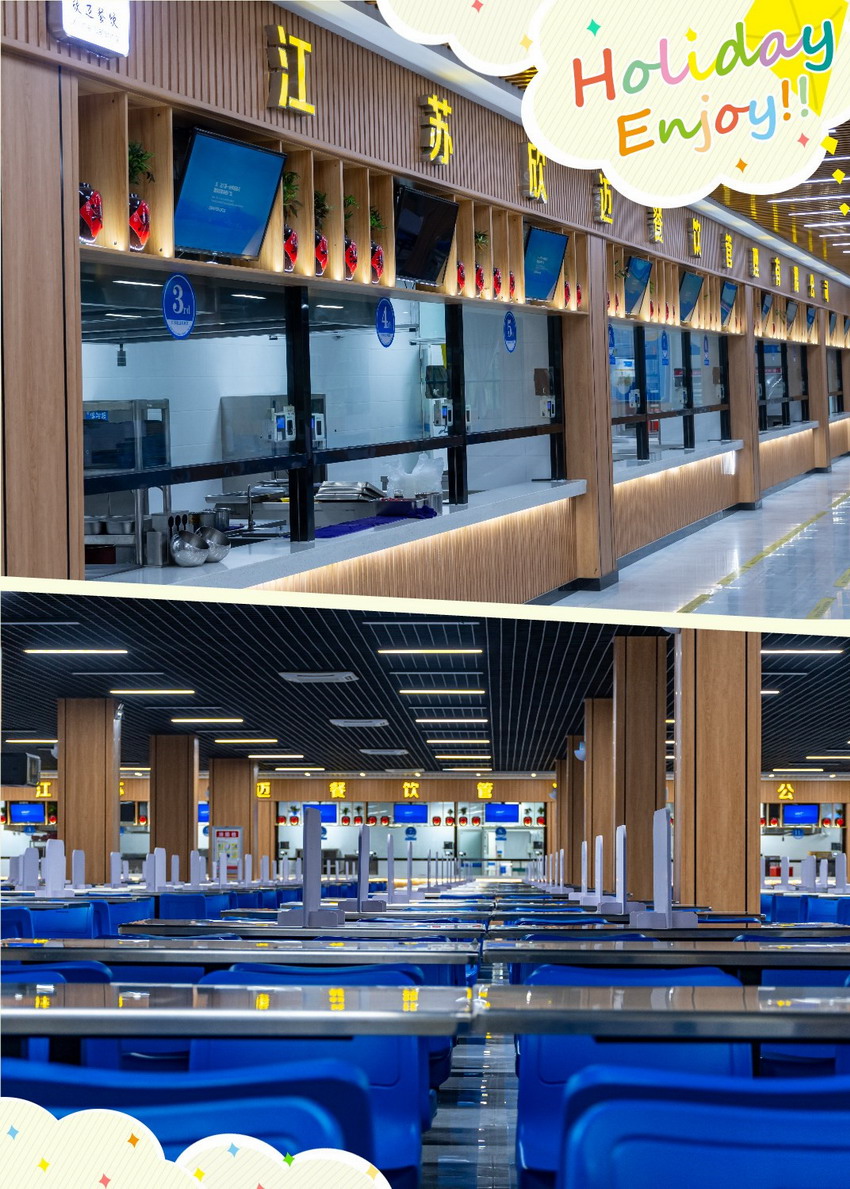 日出水了啊快点使劲动态图