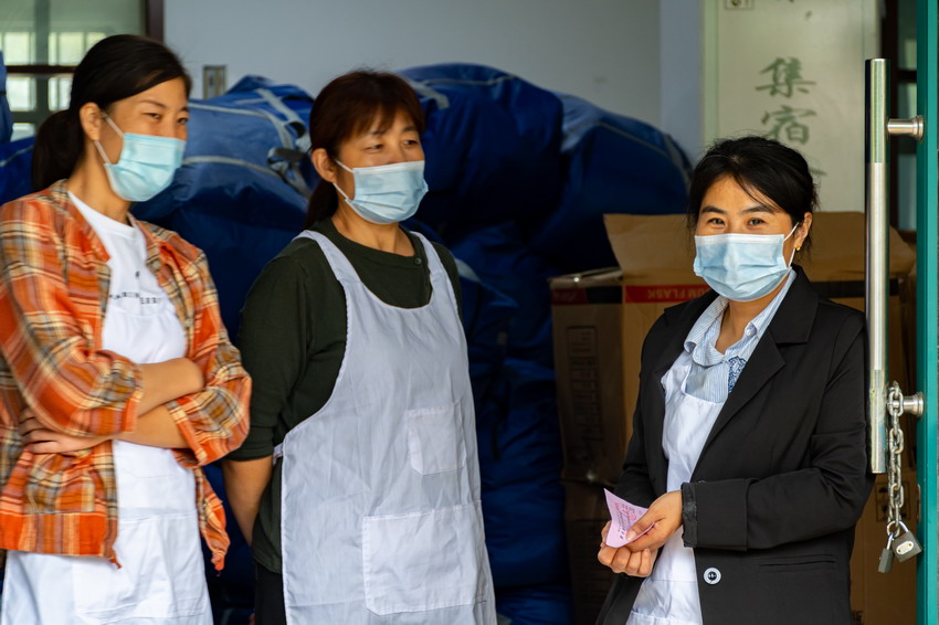 日出水了啊快点使劲动态图