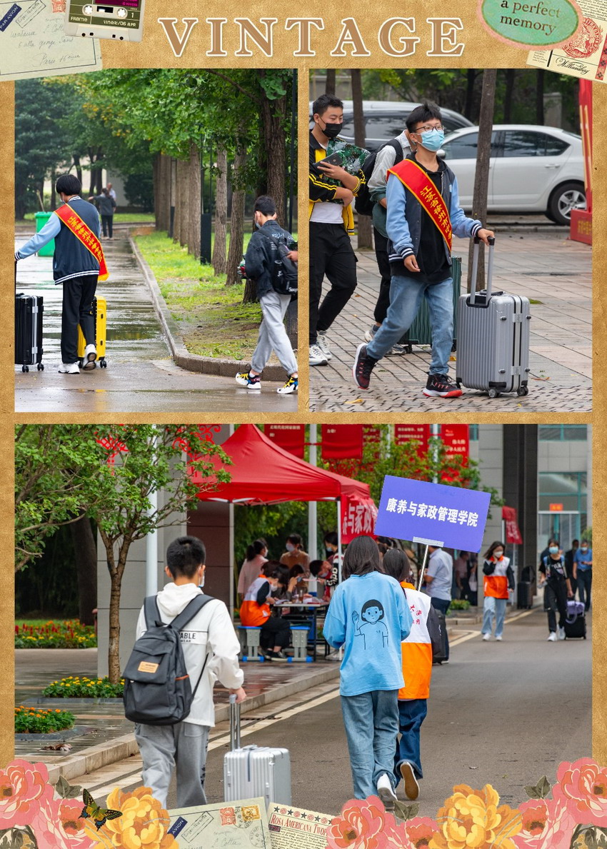 日出水了啊快点使劲动态图