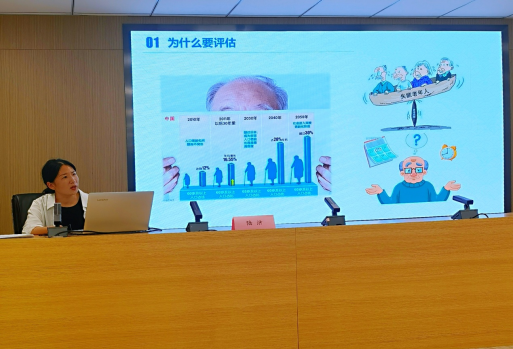 日出水了啊快点使劲动态图