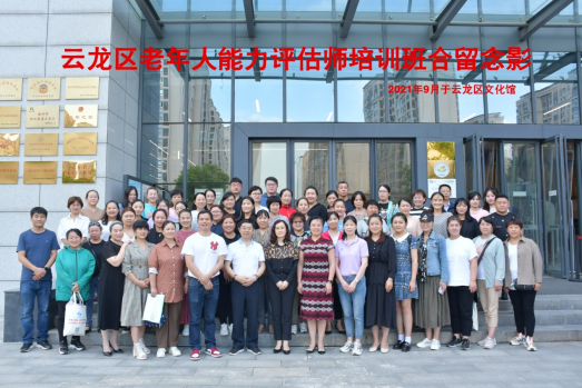 日出水了啊快点使劲动态图