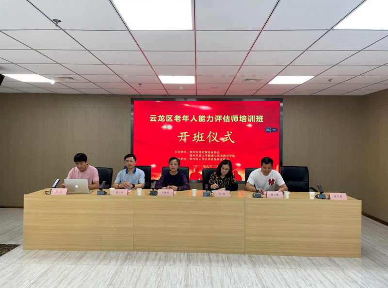 日出水了啊快点使劲动态图