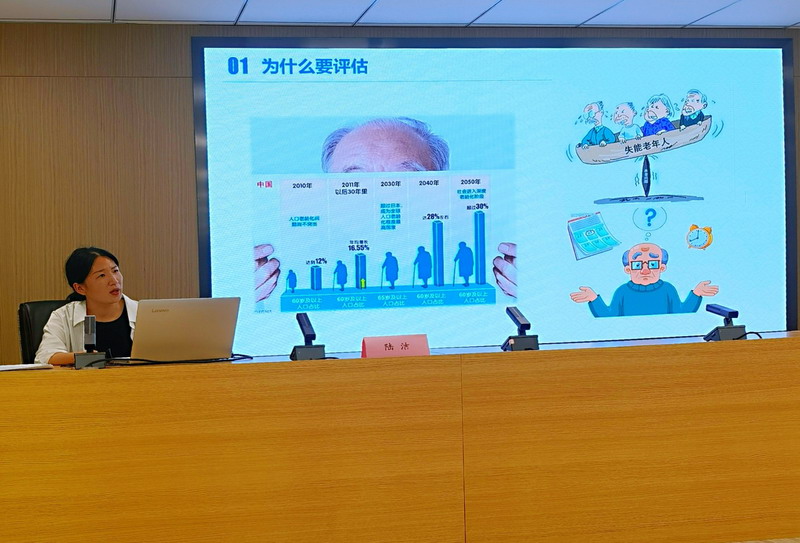 日出水了啊快点使劲动态图