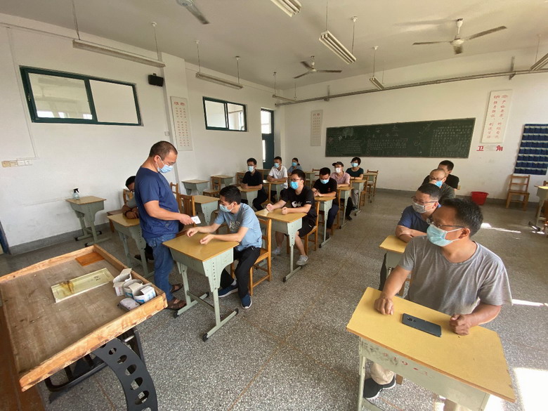 日出水了啊快点使劲动态图