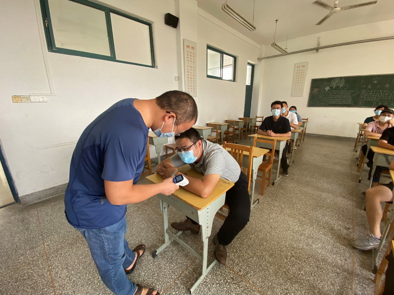 日出水了啊快点使劲动态图