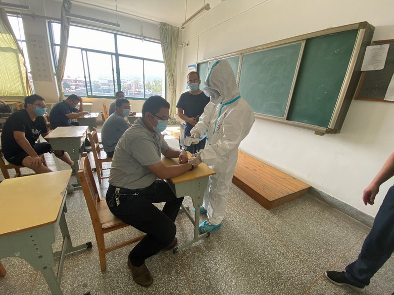 日出水了啊快点使劲动态图