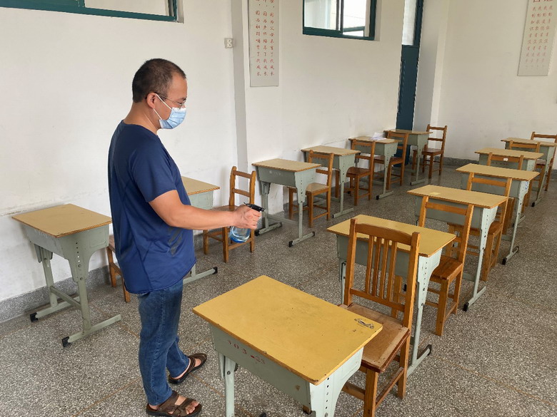 日出水了啊快点使劲动态图