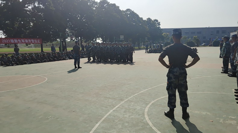 日出水了啊快点使劲动态图