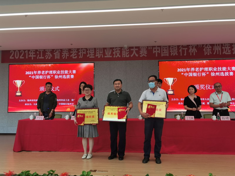 日出水了啊快点使劲动态图