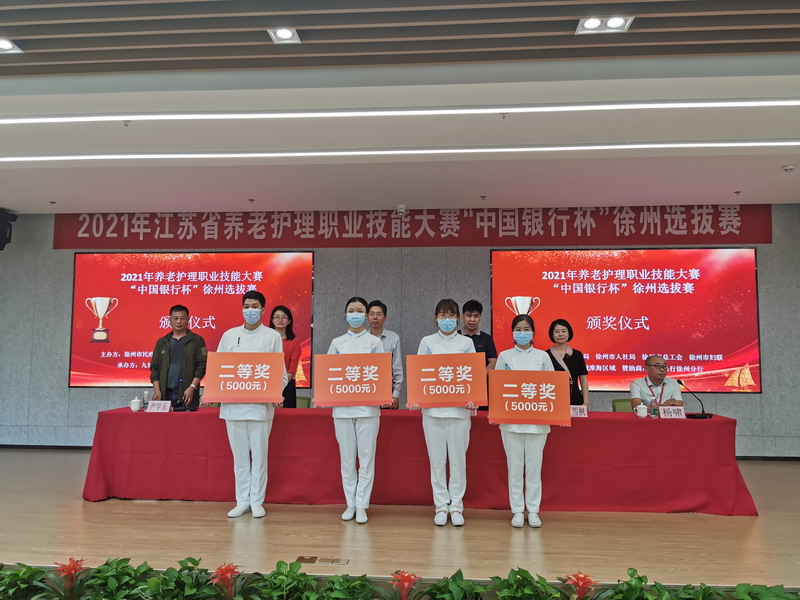 日出水了啊快点使劲动态图