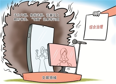 日出水了啊快点使劲动态图