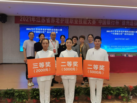 日出水了啊快点使劲动态图