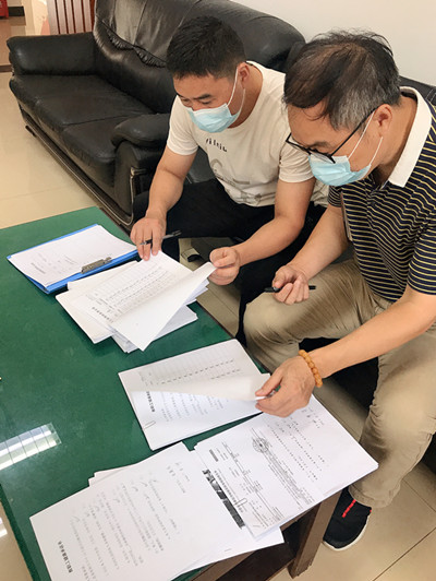 日出水了啊快点使劲动态图