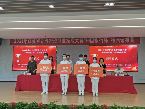 日出水了啊快点使劲动态图