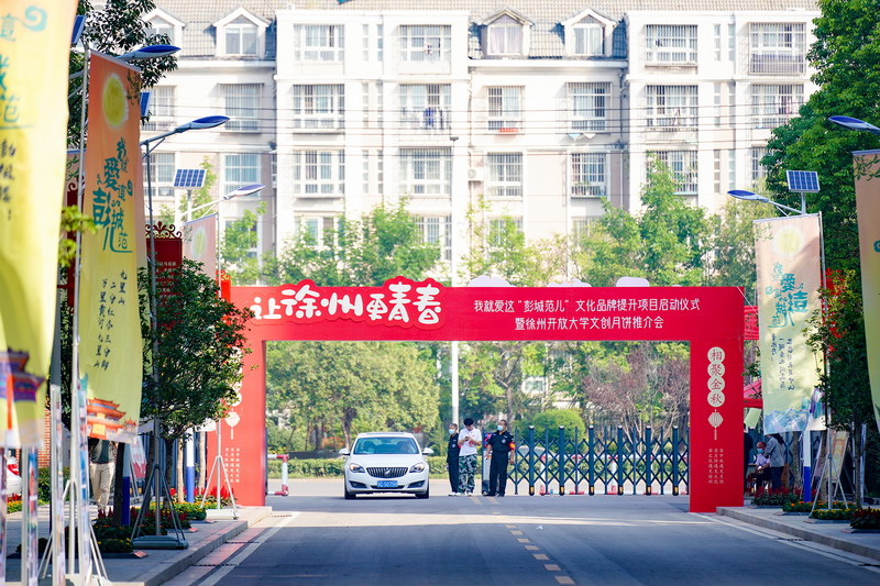 日出水了啊快点使劲动态图