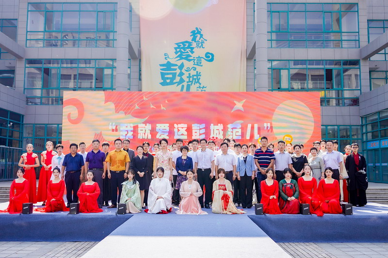 日出水了啊快点使劲动态图