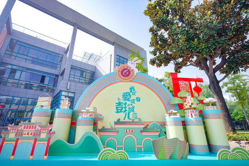 日出水了啊快点使劲动态图