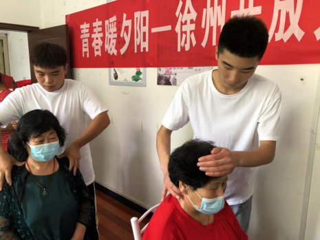 日出水了啊快点使劲动态图