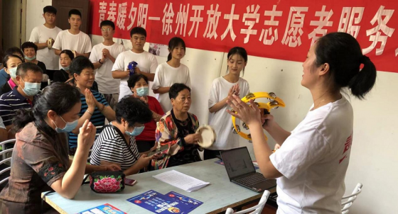 日出水了啊快点使劲动态图