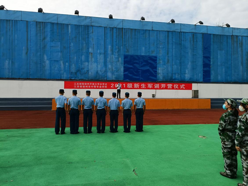 日出水了啊快点使劲动态图