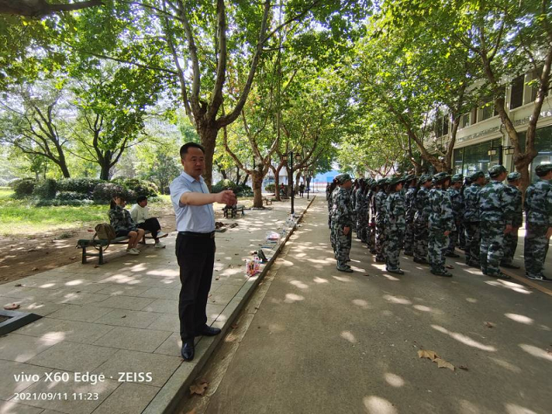 日出水了啊快点使劲动态图