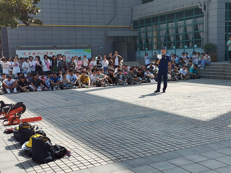 日出水了啊快点使劲动态图