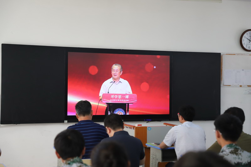 日出水了啊快点使劲动态图