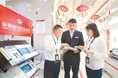 日出水了啊快点使劲动态图