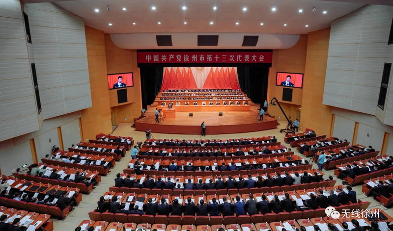 日出水了啊快点使劲动态图