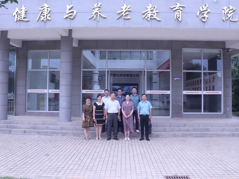 日出水了啊快点使劲动态图