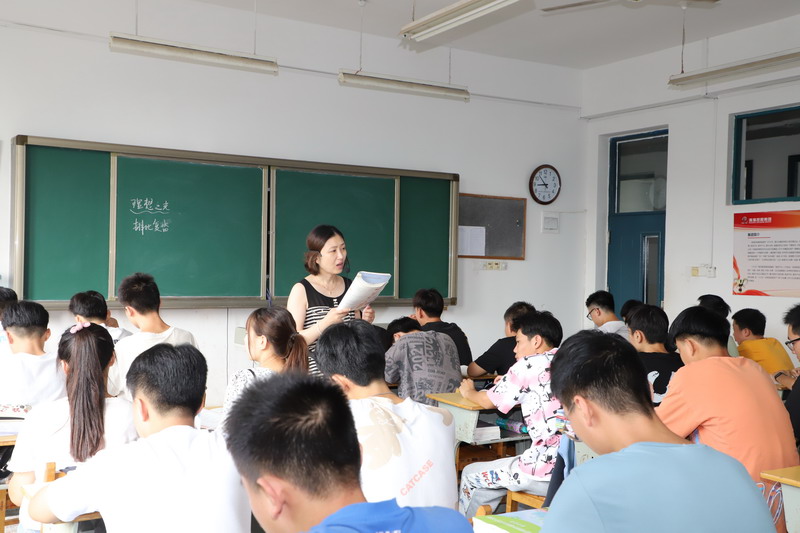 日出水了啊快点使劲动态图