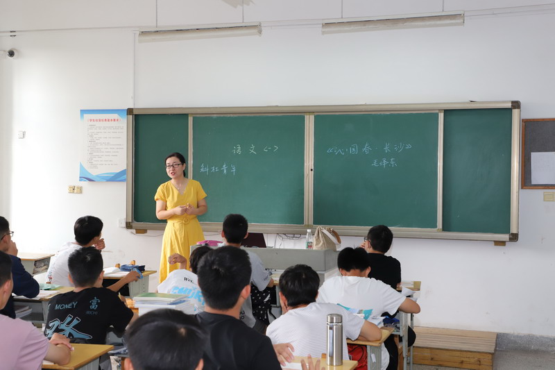 日出水了啊快点使劲动态图