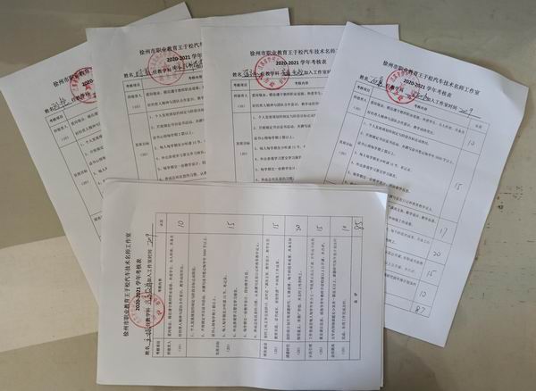 日出水了啊快点使劲动态图