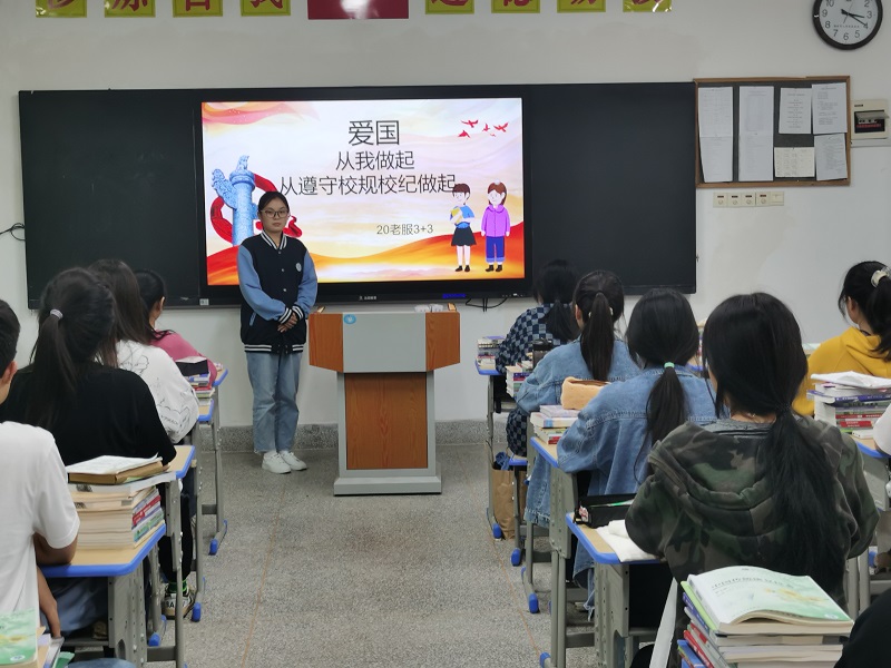 日出水了啊快点使劲动态图