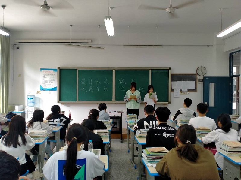 日出水了啊快点使劲动态图