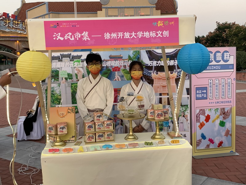 日出水了啊快点使劲动态图