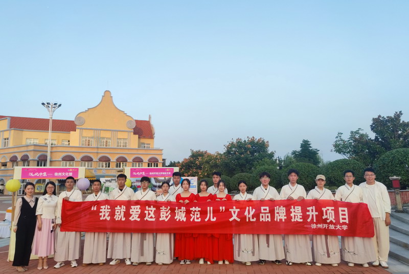 日出水了啊快点使劲动态图