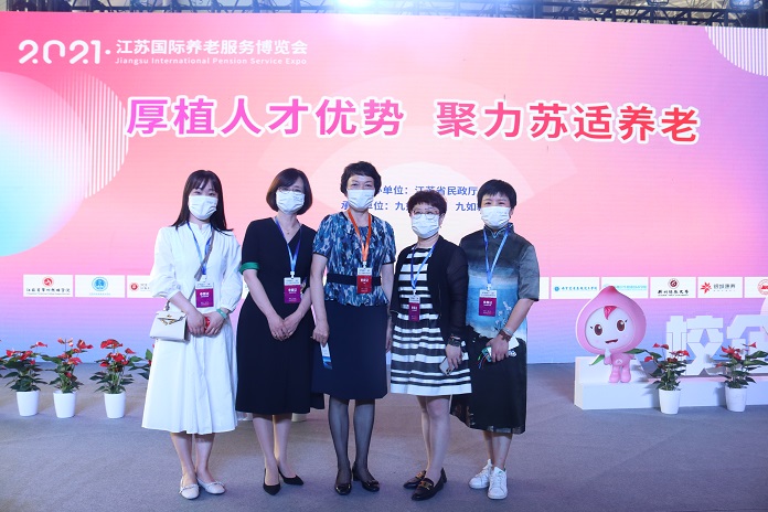 日出水了啊快点使劲动态图