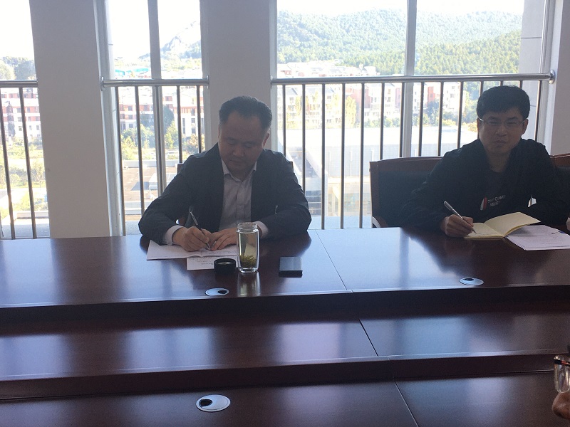 日出水了啊快点使劲动态图