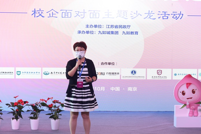 日出水了啊快点使劲动态图