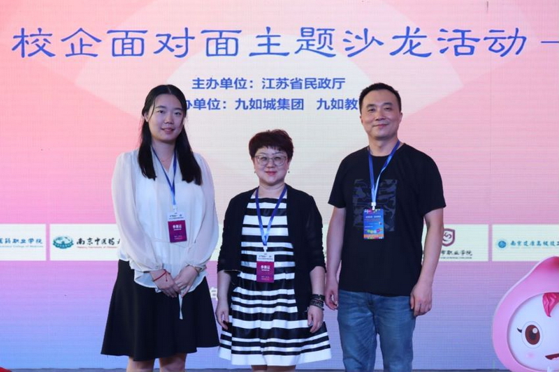 日出水了啊快点使劲动态图