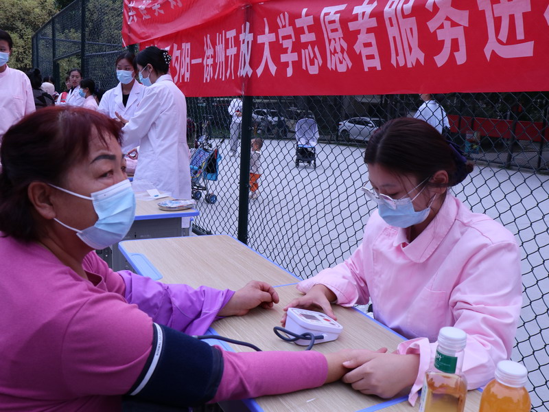 日出水了啊快点使劲动态图