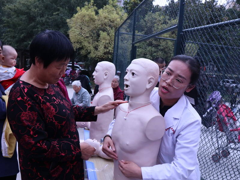 日出水了啊快点使劲动态图