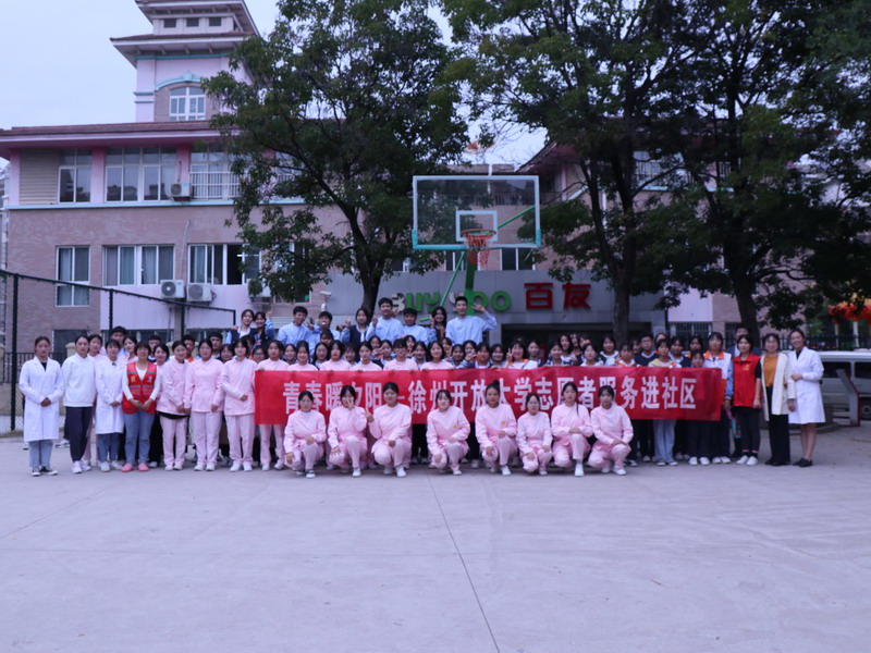 日出水了啊快点使劲动态图